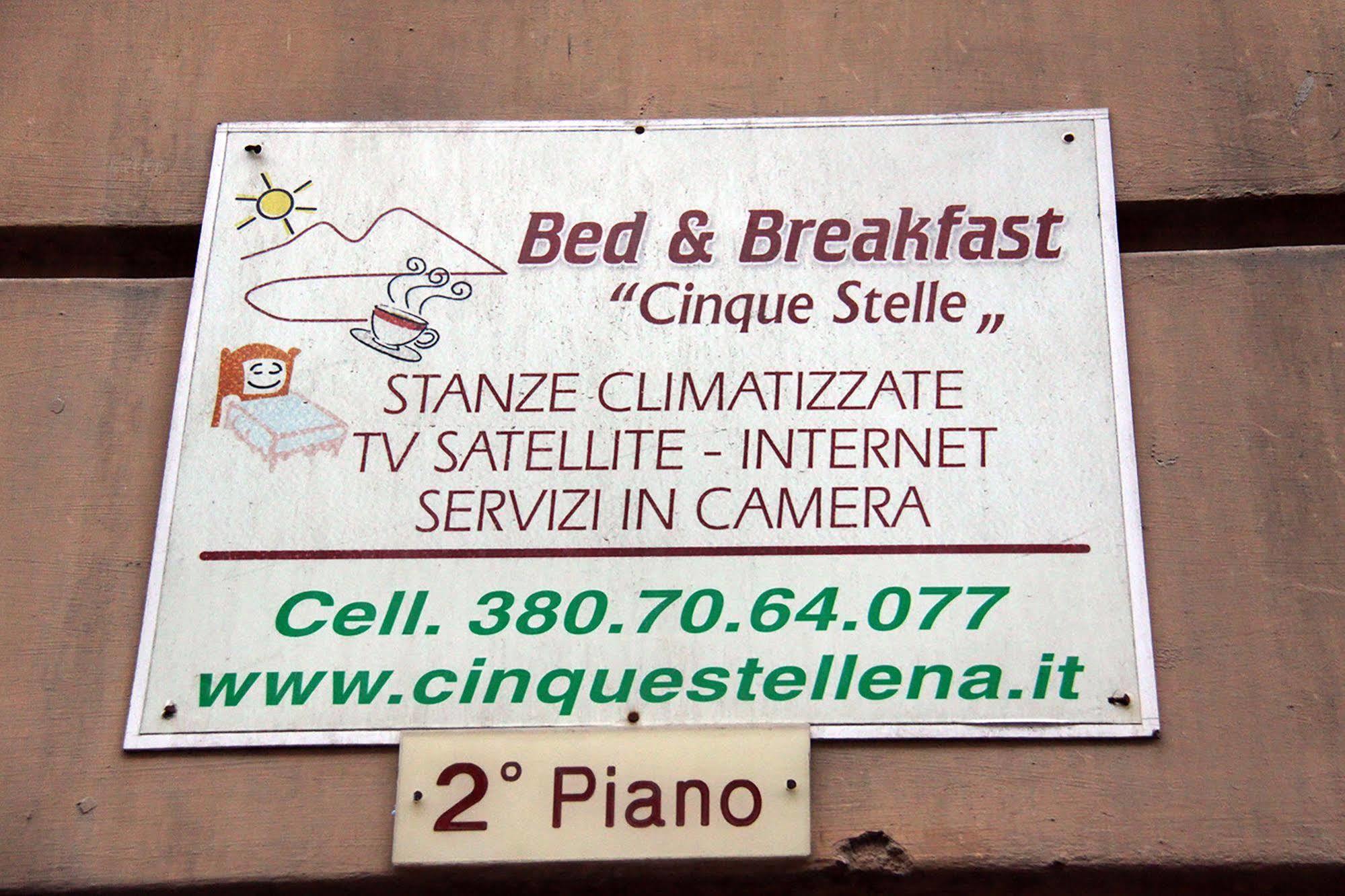Cinquestelle Naples Exterior photo